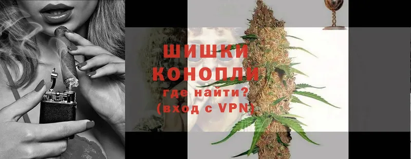 Конопля SATIVA & INDICA  хочу   Вязники 